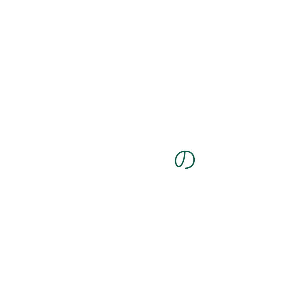 透過_ECMOの森ロゴ