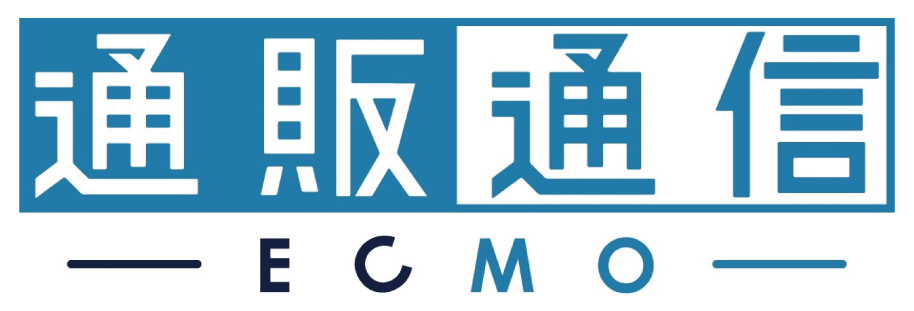 logo_ecmo