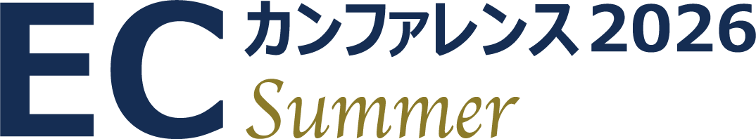 2026summer